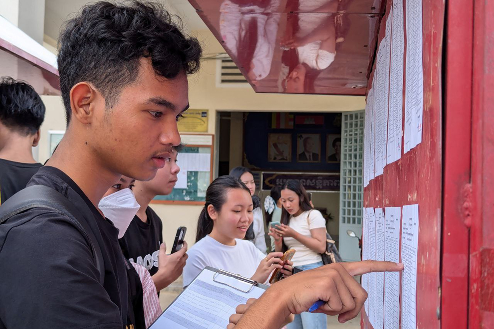 The Phnom Penh Post | Over 130,000 candidates prepare for high school exam