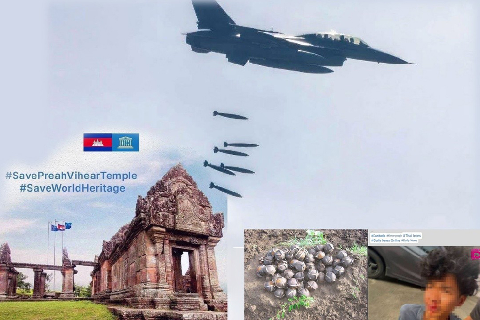 The Phnom Penh Post | ​CHRC condemns Thai border aggression, rights  violations
