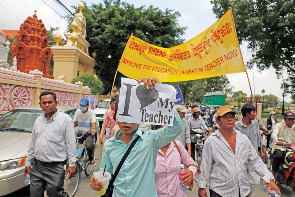 Pay too low teachers Phnom Penh Post