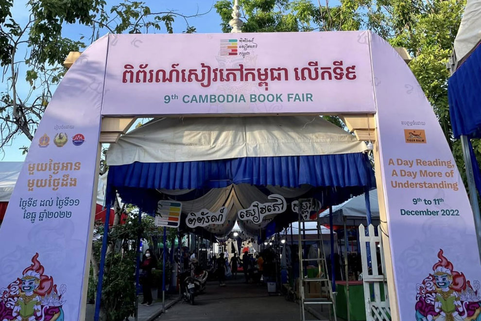 9th Cambodia Book Fair now underway from December 9-11 | Phnom Penh Post