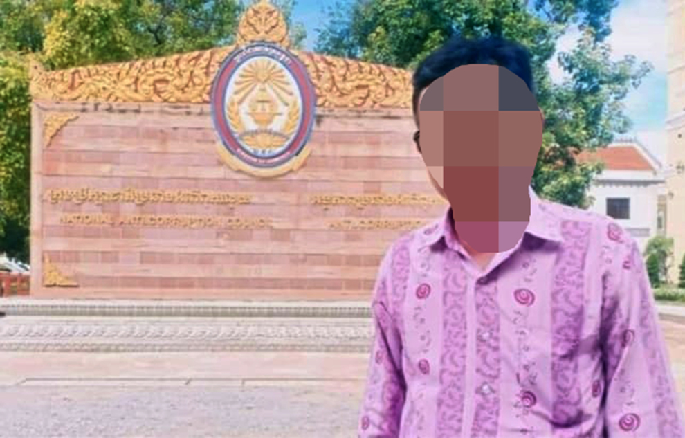Banteay Meanchey journo charged with fraud Phnom Penh Post