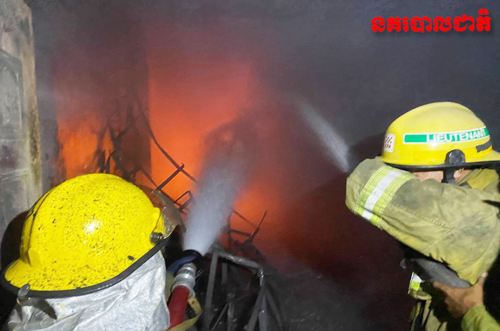 Fire Destroys Electrical Warehouse Hospitalises Fire Fighter Phnom fire-destroys-electrical-warehouse-hospitalises-fire-fighter-phnom